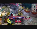 【WLW】凡骨inワンダーランド　その275 ワダツミ