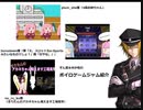 ずん造＆ゆか松のボイロゲーム紹介#22『4倍お姉ちゃん』『きりたんのアカネちゃん増えます工場見学』『葵「え、スロットもe-  Sportsみたいなものでしょ？」茜「せやな。」』