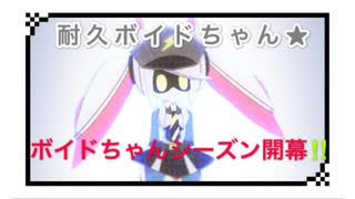 【#コンパス】コンパス強者になりたいPart60【女性実況】