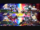 最弱ゲーマーのエクストリーム「エクセリア」その２