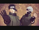 【MMDナルト】アンビリーバーズ【オビト・カカシ】