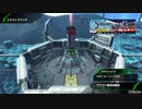 【PS4スカッド】HGが嫁のBBif　FIELD-D編