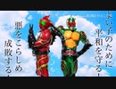 アマゾンでも恋がしたい!