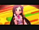 林檎にお願い