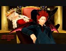 【MMDヒロアカ】フィクサー / ID【爆豪勝己と切島鋭児郎】