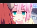 【ACMAD】まちカドイレギュラー その8【まちカドまぞく】