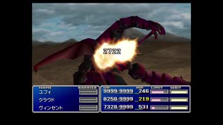 人気の ルビーウェポン 動画 35本 ニコニコ動画