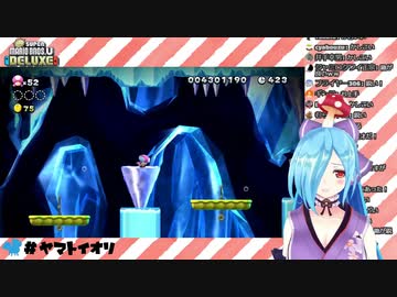 駄々っ子イオリン【アイドル部】