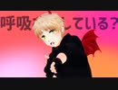 【APヘタリアMMD】（言ω言）で「ダンスロボットダンス」