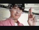 布団ちゃん『てろすく』【2019/10/11】