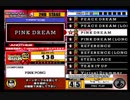 beatmania III THE FINAL - 145 - PINK DREAM (DPA)