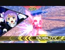 【EXVS2プレイ動画】祝え！魔法使い継承の瞬間である！