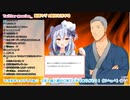 恒例のマシュマロで火の玉ストレートを放る舞元啓介