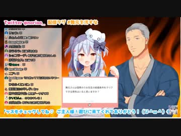 恒例のマシュマロで火の玉ストレートを放る舞元啓介