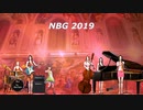 Original NBG 2019