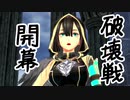 【実況】最高難易度でイースⅨの物語を全力で楽しむ part33