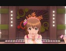 雪歩と愉快な仲間達261「キミ＊チャンネル」