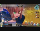 「FGOAC] えっち騎士王で全力疾走してきた　Part101