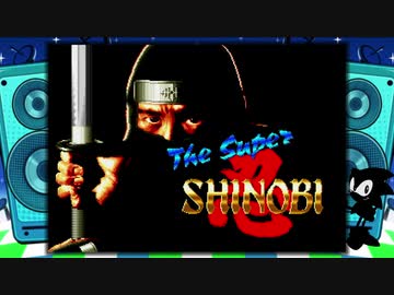 【実況】メガドライブミニをいい大人達が本気で遊んでみた。part3