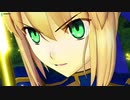 「FGOAC] えっち騎士王で全力疾走してきた　Part102