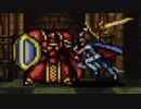【実況】初見ノーリセでファイアーエムブレム トラキア776 第24章 Part5