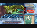 【実況】世界樹の迷宮X　タイムシフト　Part40-7【初見】