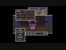 【DQ2】お調子者がドラゴンクエスト2を実況してみるとこうなる part25