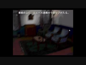 初見うみねこのなく頃に Part23
