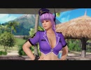 【DOAX3fortune】着替え失敗 あやね/1080P