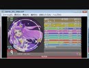 simai ツバサ(Cover) EXPERT