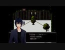 挙動不審な怪異症候群3　part12