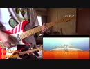 【Guitar】脱獄 Line6 / POD HD500 Ver.