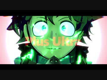 【MMDヒロアカ】BURNING