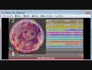 simai We will rock you EXPERT[DXE-108]