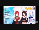 リゼとこのケーキ（サプライズ）の話