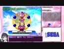 ソニックアドベンチャーDX ミッション編 RTA 解説動画 part5