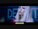 Ava Max - So Am I