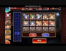 制約：ブロック数偶数のみ★3　七六ユニットのみ