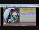 simai ゴブリンの洞窟DXEXP BPM 109 [キャプチャ]