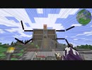 【Minecraft】3時間目 お家の完成【FTBAcademy】