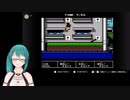 神楽すず「オラオラオラオラァ！・・・ハハッ」
