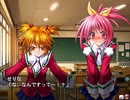 【あしたの雪之丞】エロゲ初心者の青春はいま…PART24【実況】