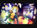 【MMDドラクエ】ソーミャちゃんとタンポラゴラで「Happy Halloween」
