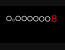 ８