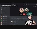 家電アドバイザーになった花畑チャイカ