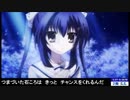 タイムカプセル/新田恵海【FULL】