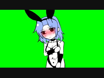 恥ずかしがるバニー小麦粉.musedash