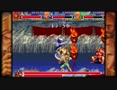 【クリアまでに】カプコンベルトアクションコレクションで遊ぶ4【いくらかかる？】
