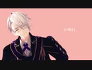 【MMD刀剣乱舞】2r式山姥切長義くんにファンサしてもらいたかった