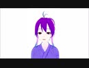 君臨日誌　１